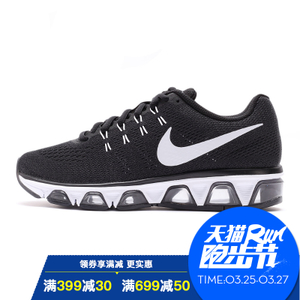 Nike/耐克 805942