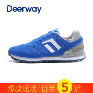 Deerway/德尔惠 71614513