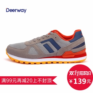 Deerway/德尔惠 71614513