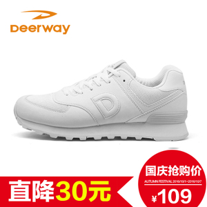 Deerway/德尔惠 T72614515