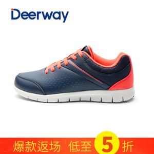 Deerway/德尔惠 24523606