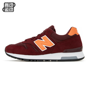 NEW BALANCE 2015Q4ML999MMT