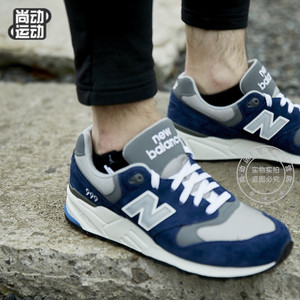 NEW BALANCE 2015Q4ML999MMT