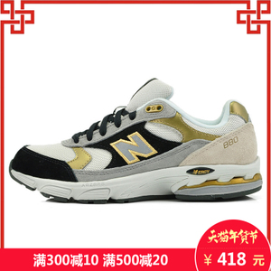 NEW BALANCE 2014Q4WW880MY