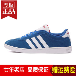 Adidas/阿迪达斯 2016Q1NE-VL001