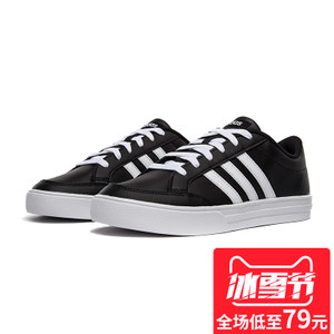 Adidas/阿迪达斯 2016Q1NE-VL001