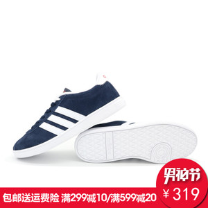 Adidas/阿迪达斯 2016Q1NE-VL001