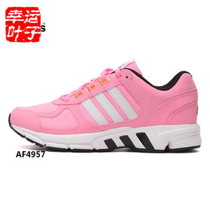 Adidas/阿迪达斯 2016Q1SP-EQ008