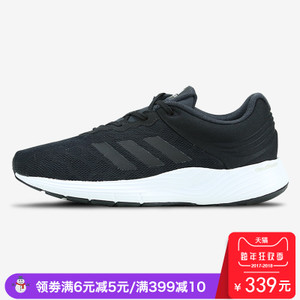 Adidas/阿迪达斯 2016Q1SP-EQ008