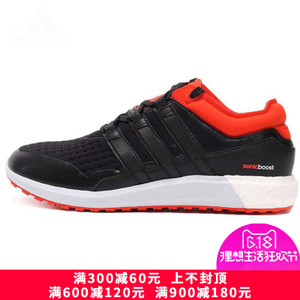 Adidas/阿迪达斯 2015Q4SP-CH027