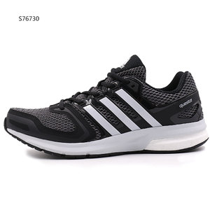 Adidas/阿迪达斯 2015Q4SP-CH027