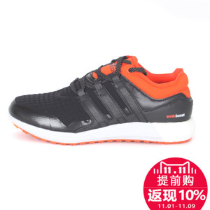 Adidas/阿迪达斯 2015Q4SP-CH027