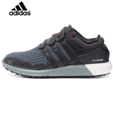 Adidas/阿迪达斯 2015Q4SP-CH027