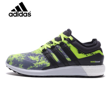 Adidas/阿迪达斯 2015Q4SP-CH027