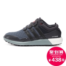 Adidas/阿迪达斯 2015Q4SP-CH027