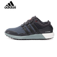 Adidas/阿迪达斯 2015Q4SP-CH027