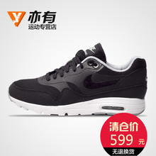Nike/耐克 704993