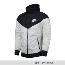 Nike/耐克 544120-100