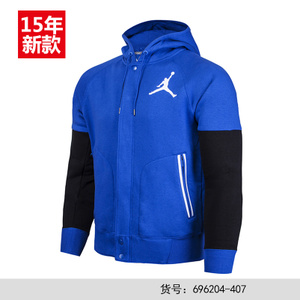 Nike/耐克 696204-407