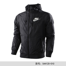 Nike/耐克 544120-010