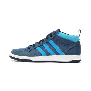 Adidas/阿迪达斯 2015Q2SP-KAP77