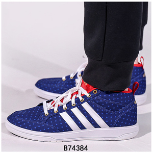 Adidas/阿迪达斯 2015Q2SP-KAP77