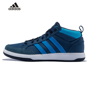 Adidas/阿迪达斯 2015Q2SP-KAP77