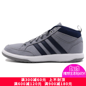 Adidas/阿迪达斯 2015Q2SP-KAP77