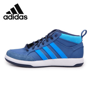 Adidas/阿迪达斯 2015Q2SP-KAP77