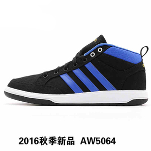 Adidas/阿迪达斯 2015Q2SP-KAP77