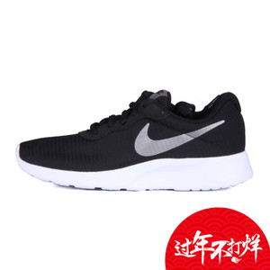 Nike/耐克 644408