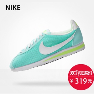 Nike/耐克 644408