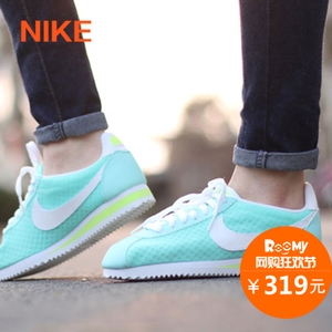 Nike/耐克 644408