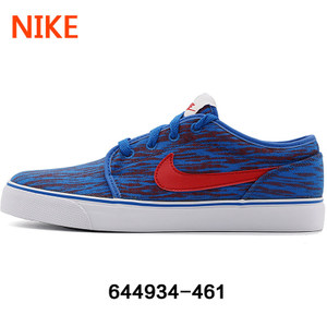 Nike/耐克 644934
