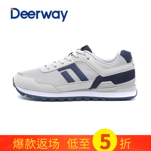 Deerway/德尔惠 72614509