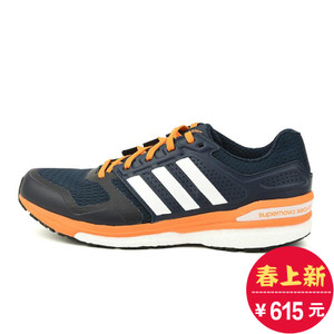 Adidas/阿迪达斯 2016Q1SP-SU030