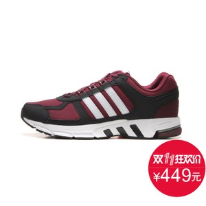 Adidas/阿迪达斯 2016Q1SP-SU030