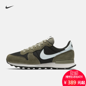 Nike/耐克 828407