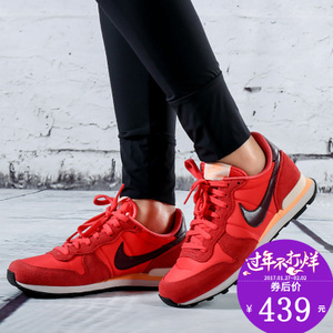 Nike/耐克 828407