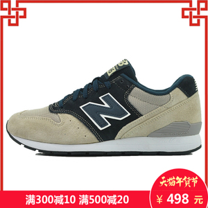 NEW BALANCE 2016Q1MRL996KA