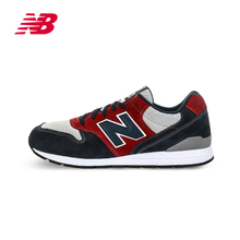 NEW BALANCE 2016Q1MRL996KA