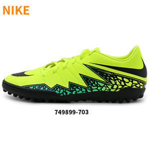 Nike/耐克 749899
