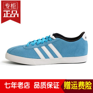 Adidas/阿迪达斯 2016Q1NE-CO013