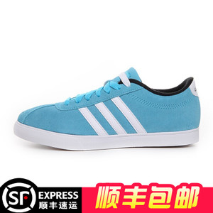 Adidas/阿迪达斯 2016Q1NE-CO013