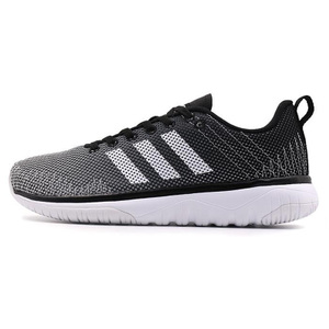 Adidas/阿迪达斯 2016Q1NE-CO013