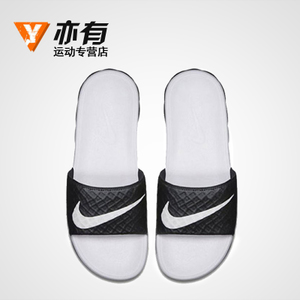 Nike/耐克 705484
