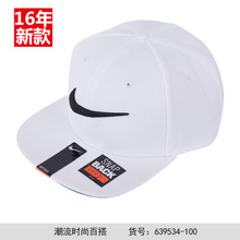 Nike/耐克 639534-100