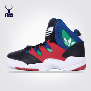 Adidas/阿迪达斯 2015Q4OR-JPW62