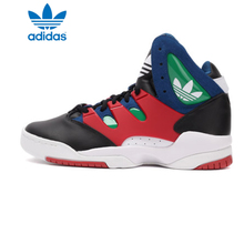 Adidas/阿迪达斯 2015Q4OR-JPW62