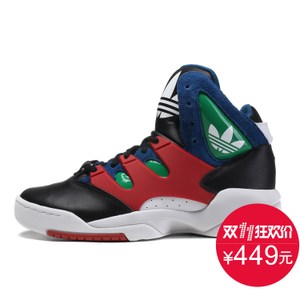 Adidas/阿迪达斯 2015Q4OR-JPW62